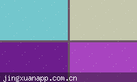 非洲杯赛果